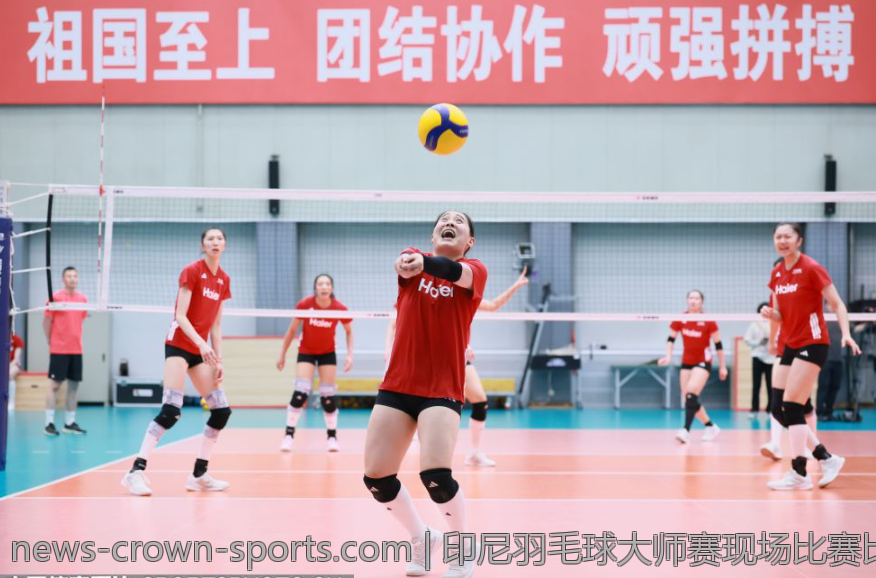 印尼羽毛球大师赛现场比赛比分及时报道