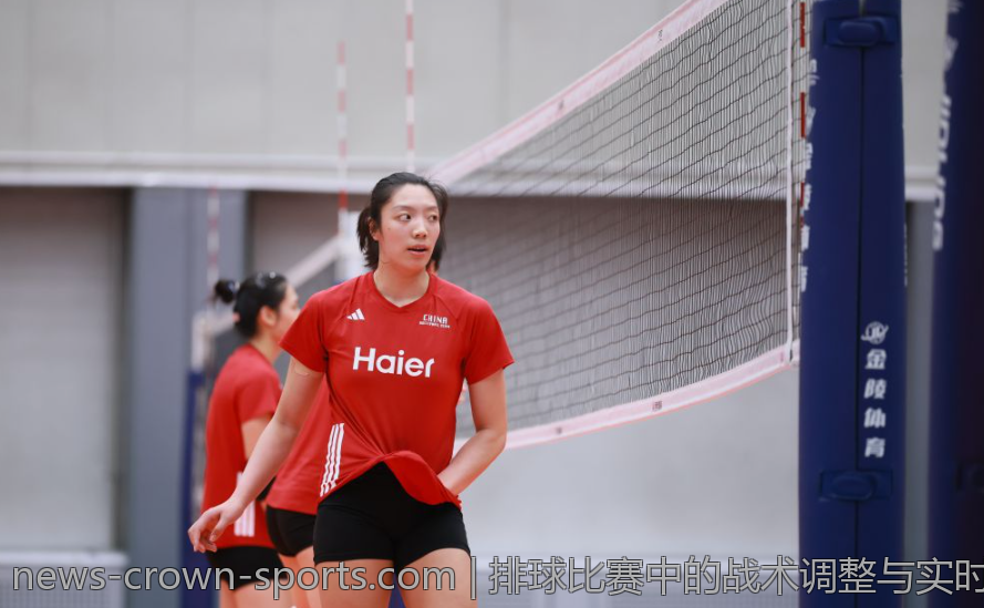 排球比赛中的战术调整与实时应对策略
