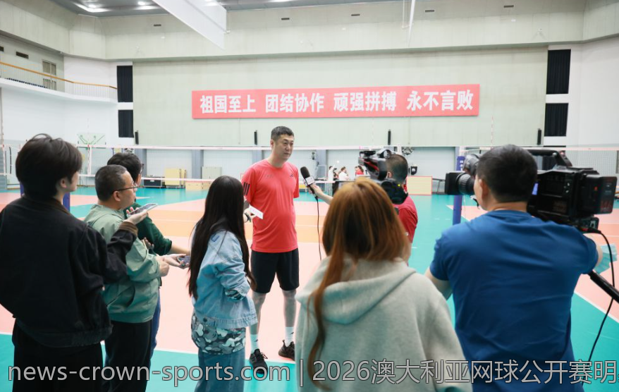2026澳大利亚网球公开赛明星选手表现全纪录