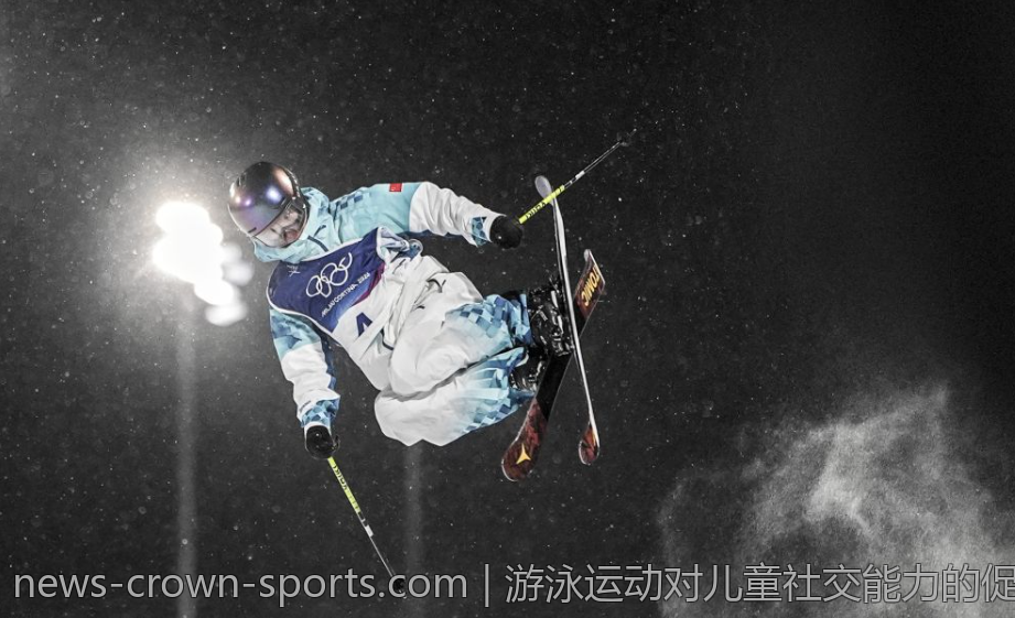 游泳运动对儿童社交能力的促进作用