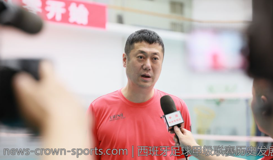 西班牙足球甲级联赛历史发展全解析