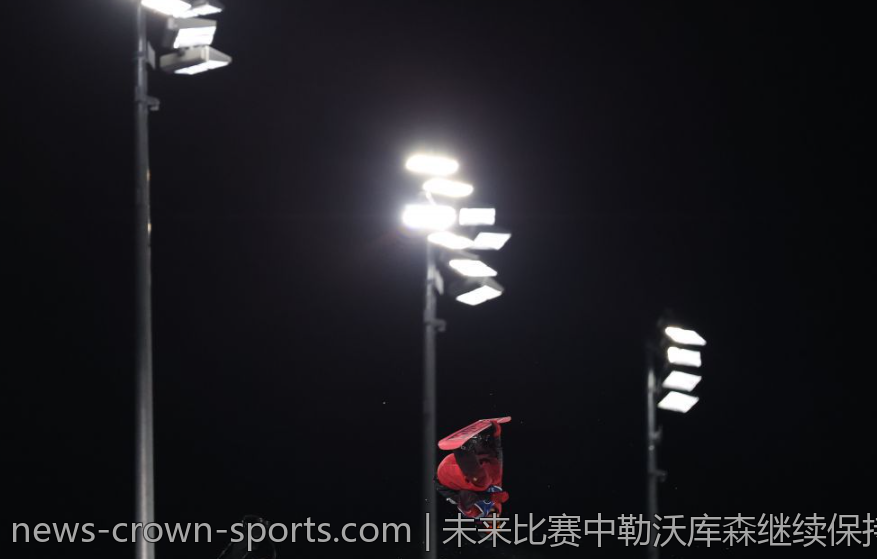 未来比赛中勒沃库森继续保持不败的可能性探讨