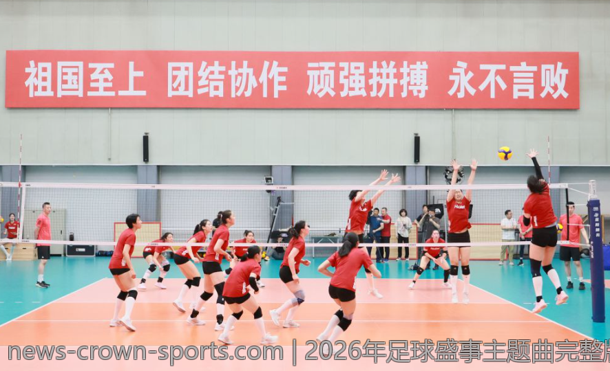 2026年足球盛事主题曲完整版音乐试听