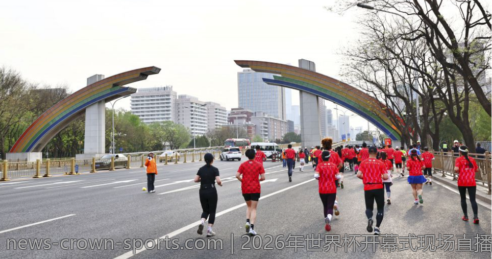 2026年世界杯开幕式现场直播时间安排